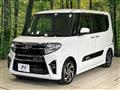 2021 Daihatsu Tanto