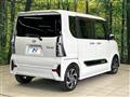 2021 Daihatsu Tanto