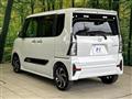 2021 Daihatsu Tanto