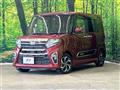 2021 Daihatsu Tanto