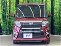 2021 Daihatsu Tanto