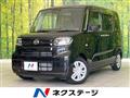 2021 Daihatsu Tanto