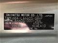 2019 Daihatsu Tanto