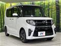 2019 Daihatsu Tanto