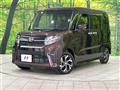 2019 Daihatsu Tanto
