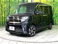 2019 Daihatsu Tanto