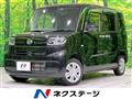 2020 Daihatsu Tanto