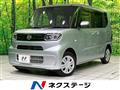 2022 Daihatsu Tanto