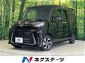 2023 Daihatsu Tanto