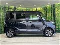 2023 Daihatsu Tanto