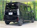 2023 Daihatsu Tanto