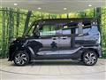 2023 Daihatsu Tanto