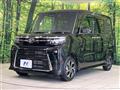 2023 Daihatsu Tanto