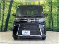 2023 Daihatsu Tanto