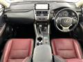 2017 Lexus NX