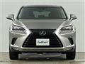 2017 Lexus NX