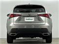 2017 Lexus NX