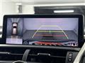 2017 Lexus NX