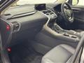 2018 Lexus NX