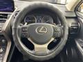 2018 Lexus NX