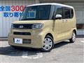 2023 Daihatsu Tanto