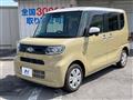 2023 Daihatsu Tanto