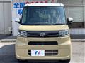 2023 Daihatsu Tanto