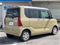 2023 Daihatsu Tanto