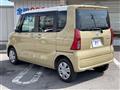 2023 Daihatsu Tanto