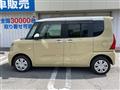 2023 Daihatsu Tanto