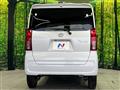 2024 Daihatsu Tanto