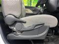 2024 Daihatsu Tanto