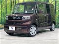 2024 Daihatsu Tanto