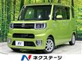 2017 Toyota PIXIS MEGA