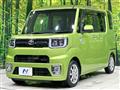 2017 Toyota PIXIS MEGA