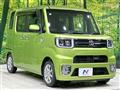 2017 Toyota PIXIS MEGA