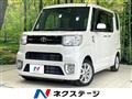 2019 Toyota PIXIS MEGA