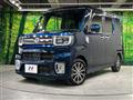 2021 Toyota PIXIS MEGA