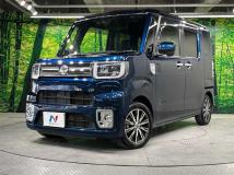 2021 Toyota PIXIS MEGA