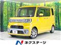 2015 Daihatsu WAKE