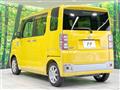 2015 Daihatsu WAKE