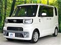 2015 Daihatsu WAKE