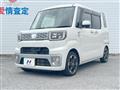 2015 Daihatsu WAKE