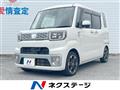 2015 Daihatsu WAKE