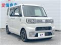 2015 Daihatsu WAKE
