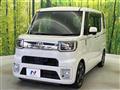 2015 Daihatsu WAKE