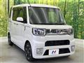 2015 Daihatsu WAKE