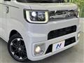 2015 Daihatsu WAKE