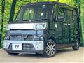 2015 Daihatsu WAKE