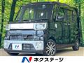 2015 Daihatsu WAKE